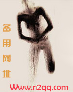 玩物长知